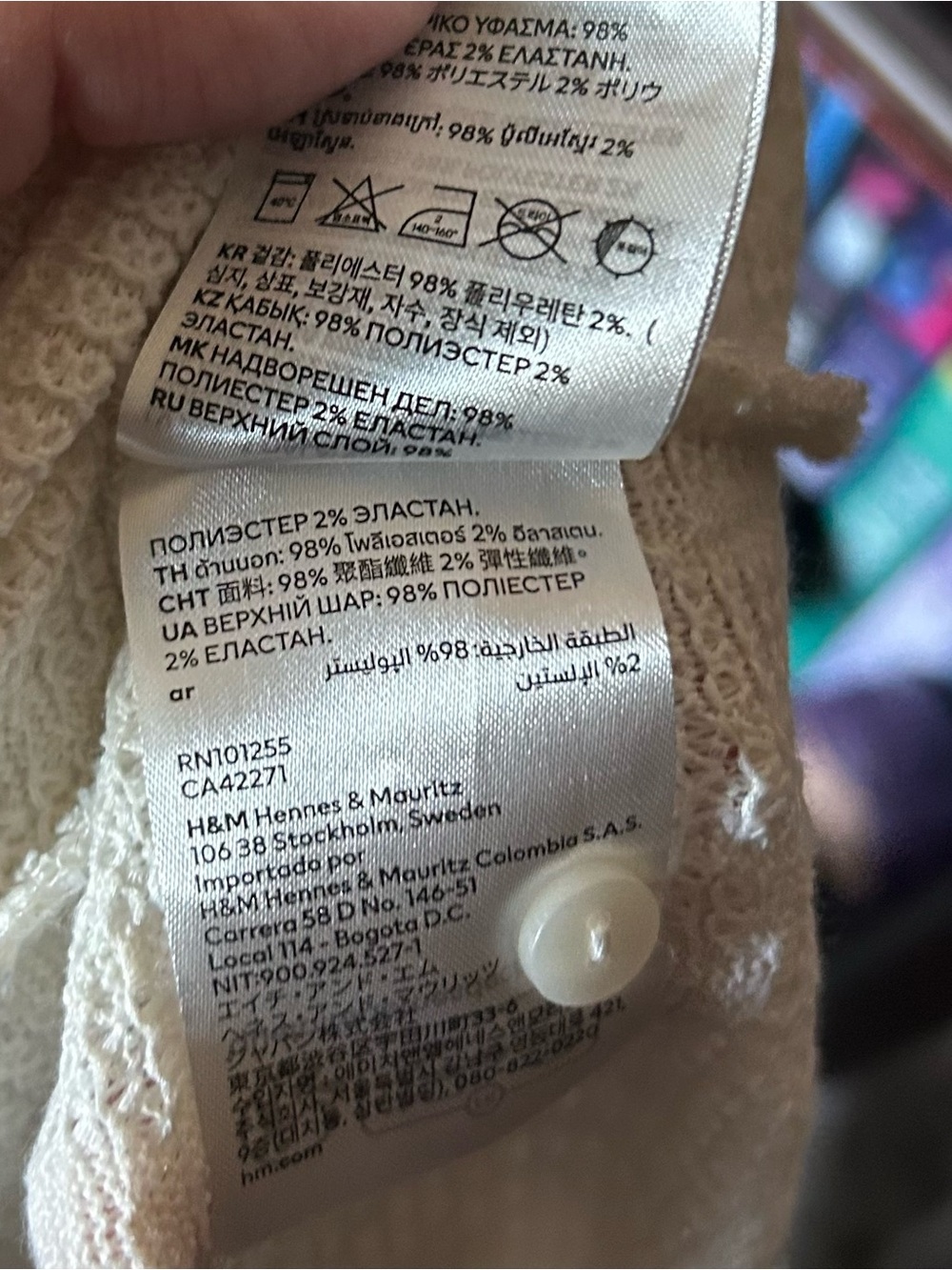 H&M Cream Ruffled Button-Front Cardigan Top - Picture 7 of 7
